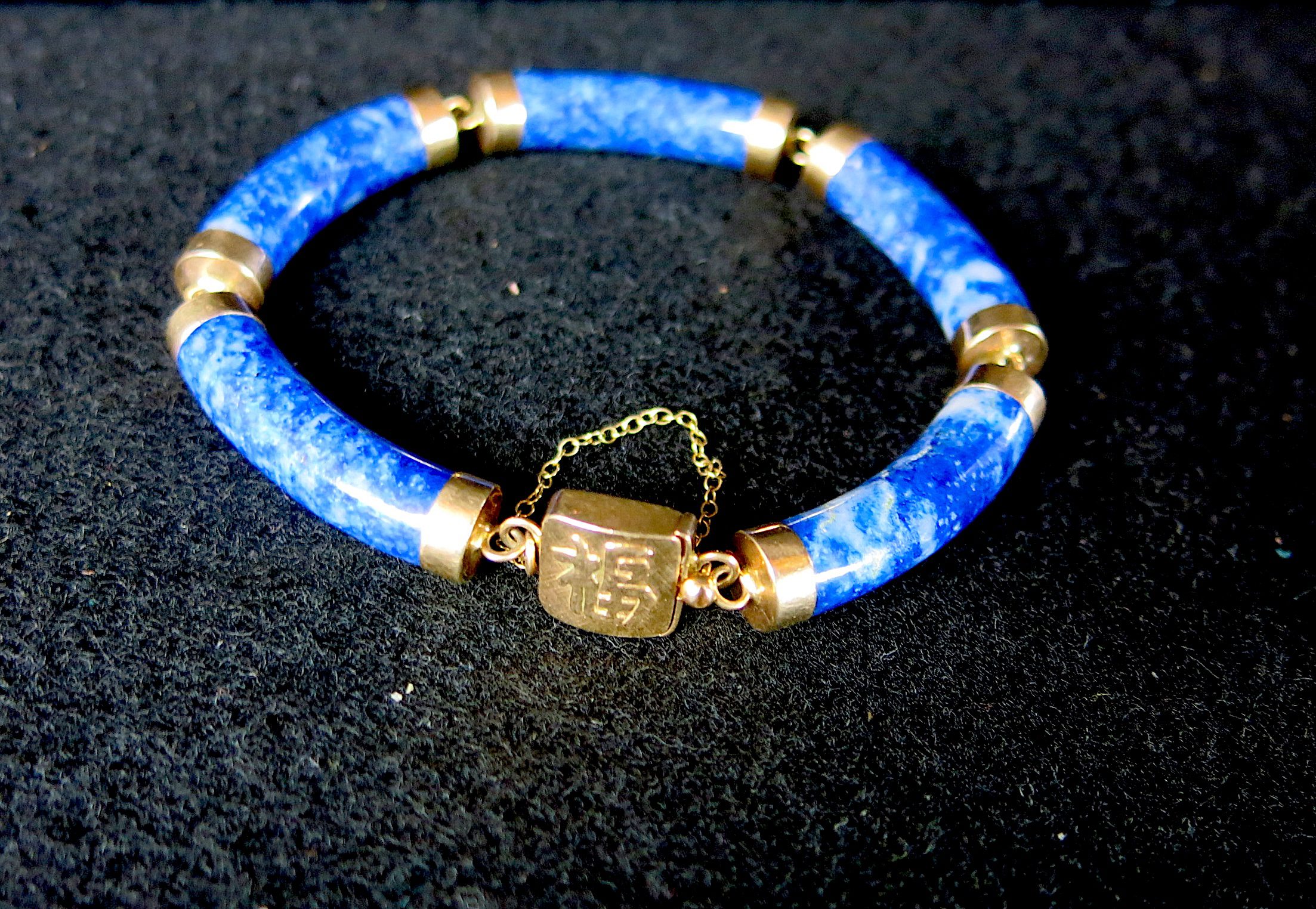 Chinese Luck Symbol Lapis Lazuli Curved Link Bracelet